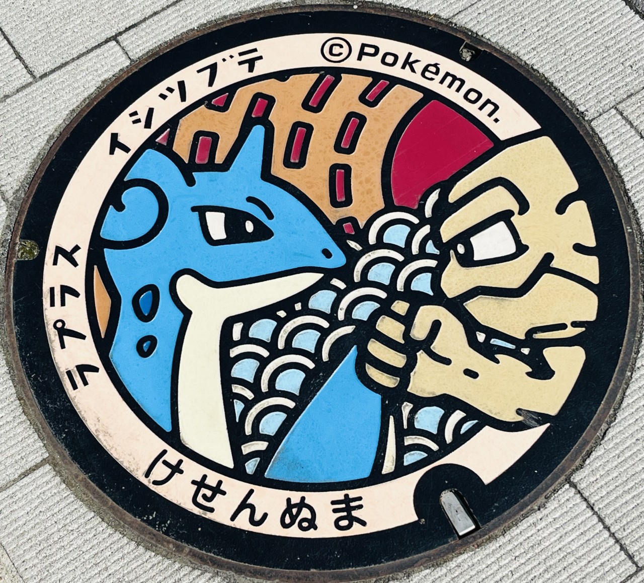 これがヒケツ☆