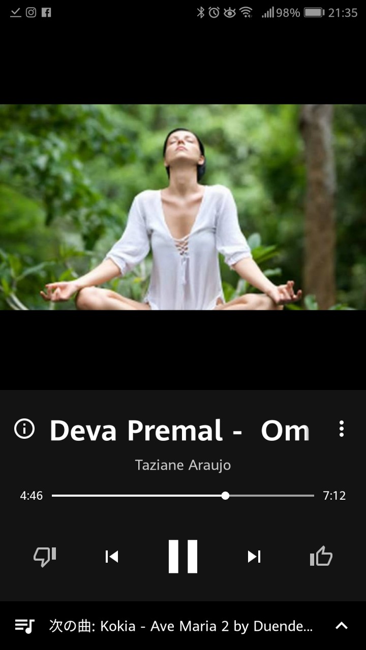 Screenshot_20190312-213556