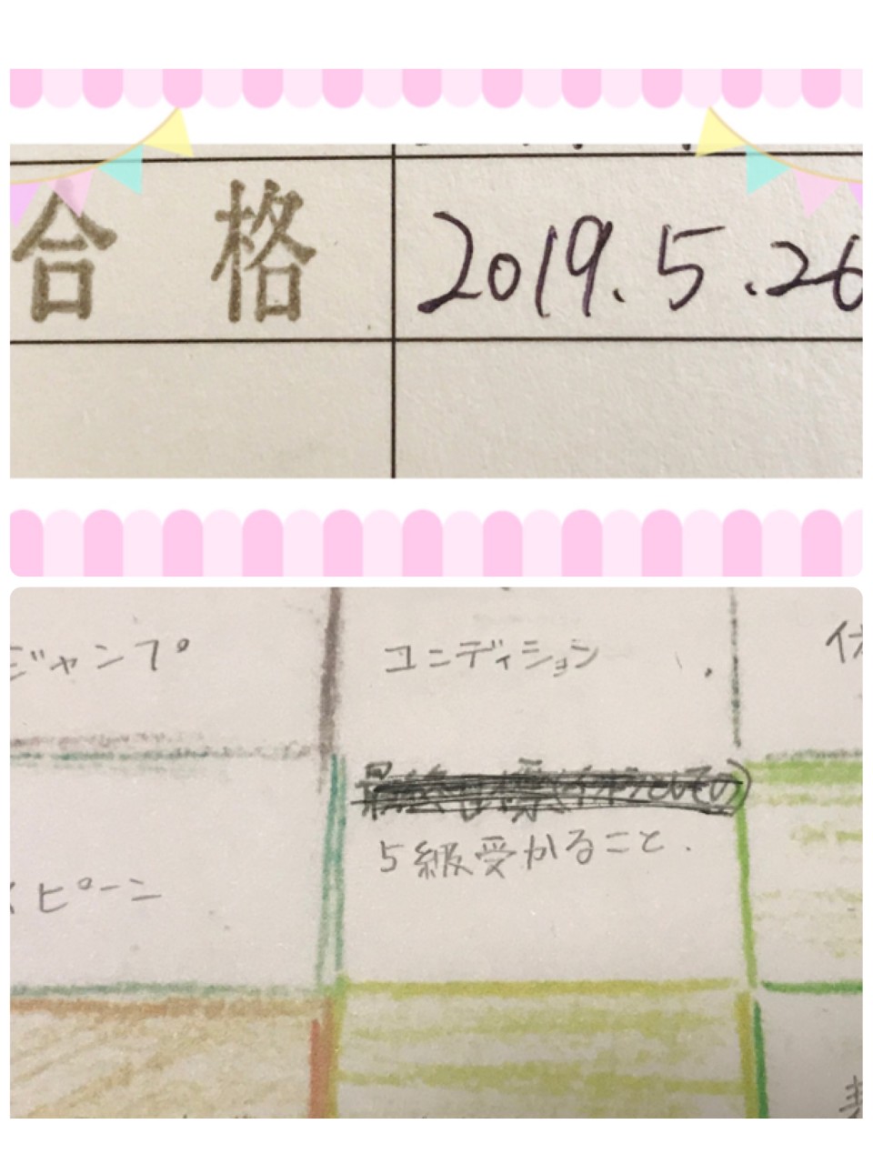 69C0819E-BC8A-4C26-B192-F30F0F4F9DAE