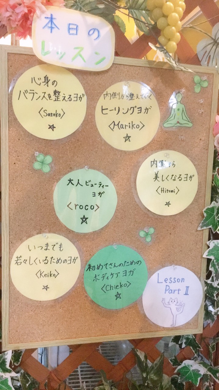 74EBA4E6-4D59-4156-9B56-0CA6B82A0461