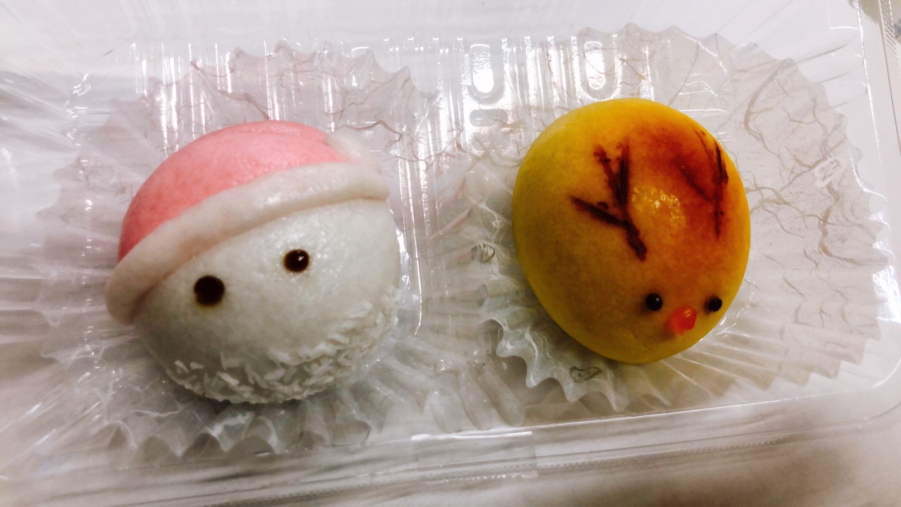 5C6E1994-3443-486C-8C9C-A68CD05FB52B